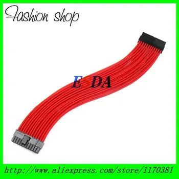 

Premium Sleeved 24 Pin ATX Male to 24 Pin PSU Female PC Power Extension Cable - Red