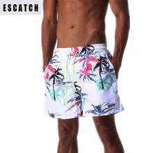 Брендовые летние Пляжные шорты Для мужчин Купальники для малышек нейлон человек Сёрфинг Плавание Мужские Шорты для купания плюс Размеры быстросохнущая мужской сетчатая подкладка Одежда заплыва боксер короткие