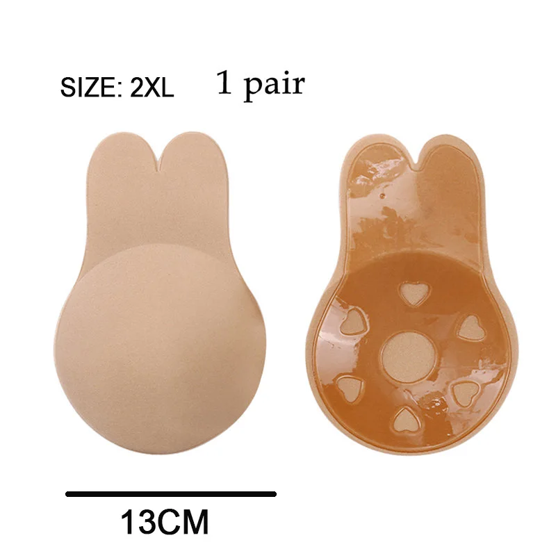 Многоразовые лепестки груди лифтинг невидимая накладка на сосок лепесток клей без бретелек спинки бюстгальтер для женщин силиконовые наклейки на грудь - Цвет: Beige 2XL