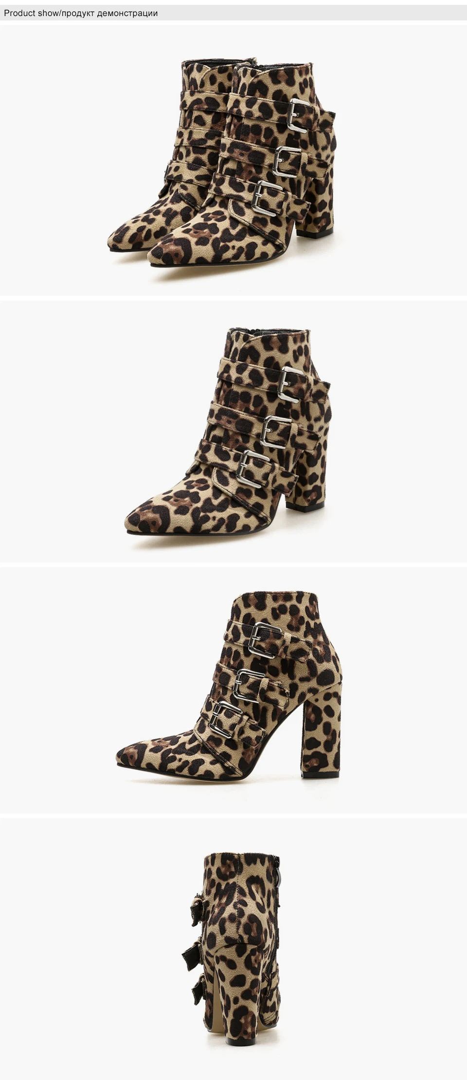 3 female boots