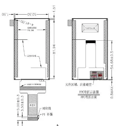 QQ截图20190723165649