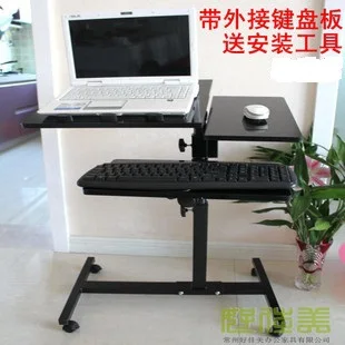 Over Bed Computer Desk Diyda Org The New Three Board Laptop Desk Bed Computer Desks