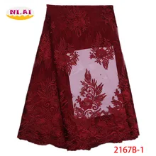 

Latest Nigerian Net Laces Fabrics 2018 High Quality African Laces Fabric For Wedding Dress French Tulle Lace Material XY2167B-1
