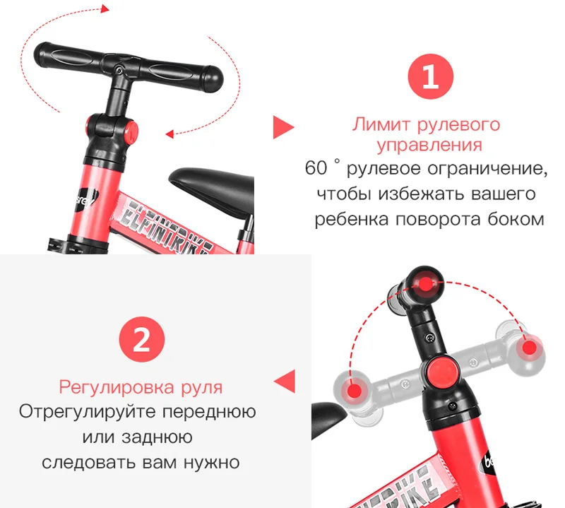 Besrey Дети 3 в 1 Trike легкий младенческий велосипед баланс велосипед ходунки для детей в возрасте от 2 до 5 лет Крытый Открытый