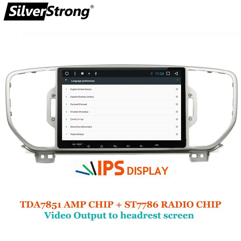 SilverStrong 2din Android8.1 автомобильный DVD для KIA новый Sportage 2016 2017 2018 KX5 Android автомобиль GPS