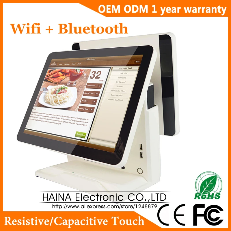 

Haina Touch 15 inch Touch Screen Gas Station POS System Dual Screen Wifi POS Machine
