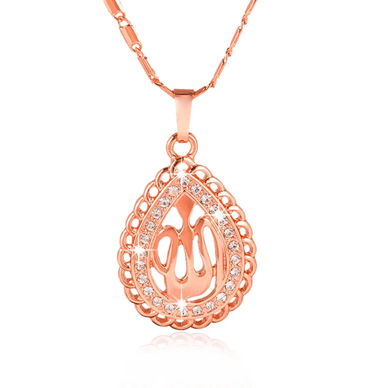 Новая мода исламский религиозный капли воды мусульманский кулон ожерелье для золота/серебра/розового золота цвет Allah Женские ювелирные аксессуары