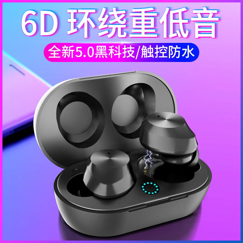 

Bluetooth Earphone 3D Stereo Sound Bluetooth V5.0 Waterproof Headset Wireless Earphone Earbud For Samsung Ipone BT-TWS-9
