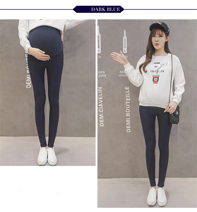 PANTS18