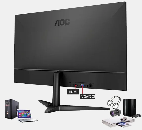  monitor 23.8 inch HDMI narrow side LCD display for Computer