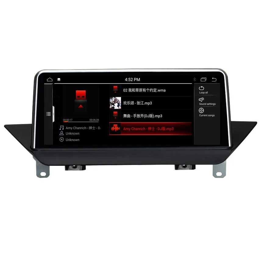 Top KANOR 10.25inch ID7 4G+64G Android 9.0 car multimedia player gps navigation for BMW X1 E84 2009-2015 5