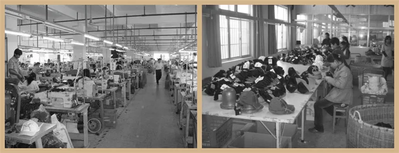 Production department1