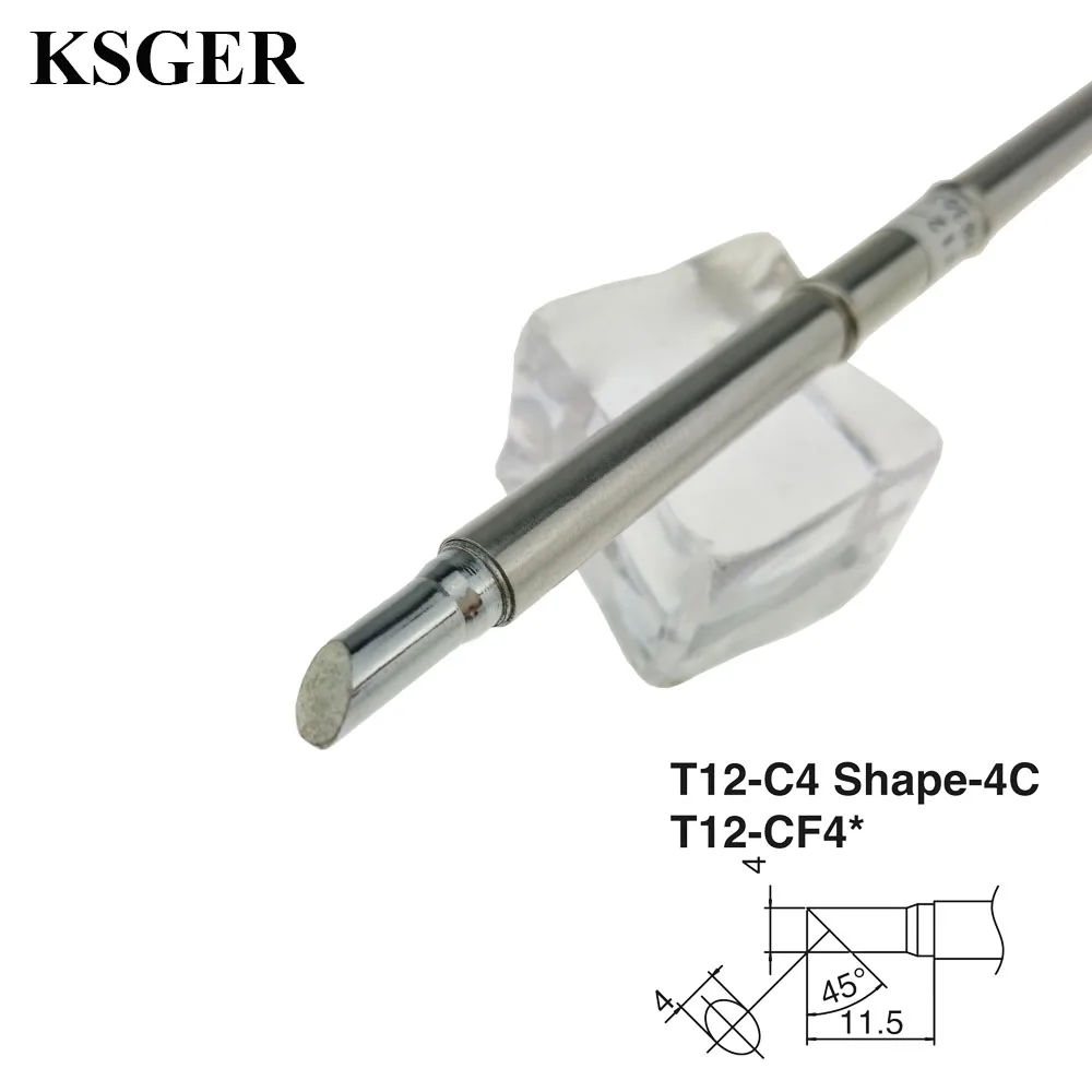 KSGER T12-CF4 T15 Серия электронных паяльников 220 В сварочные инструменты FM-2028 паяльная ручка для FX-951 FX-952