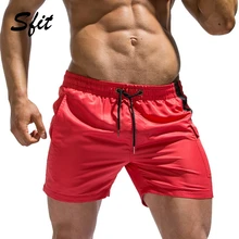 Sfit Лето г. Для Мужчин's повседневные шорты спортивные трусы на завязках Homme свободные пляжные бег полосатый доска боковые карманы пляжные шорты мужские