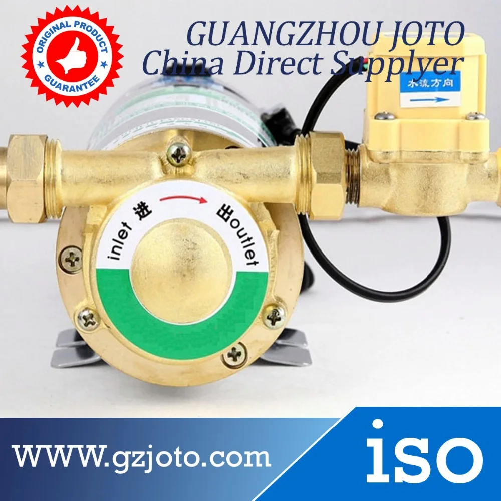 

150w Household Automatic 220v 50hz Booster Pump China Manufacturer