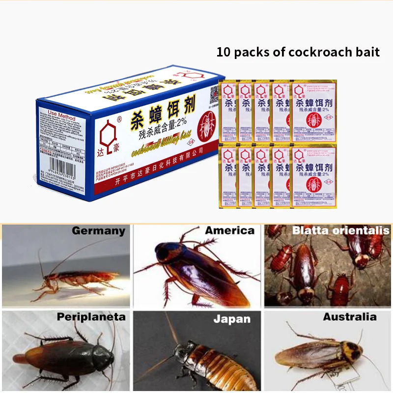 10 упаковок порошка для наживки тараканов Dahao 3 грамма|Приманки и наживки| |