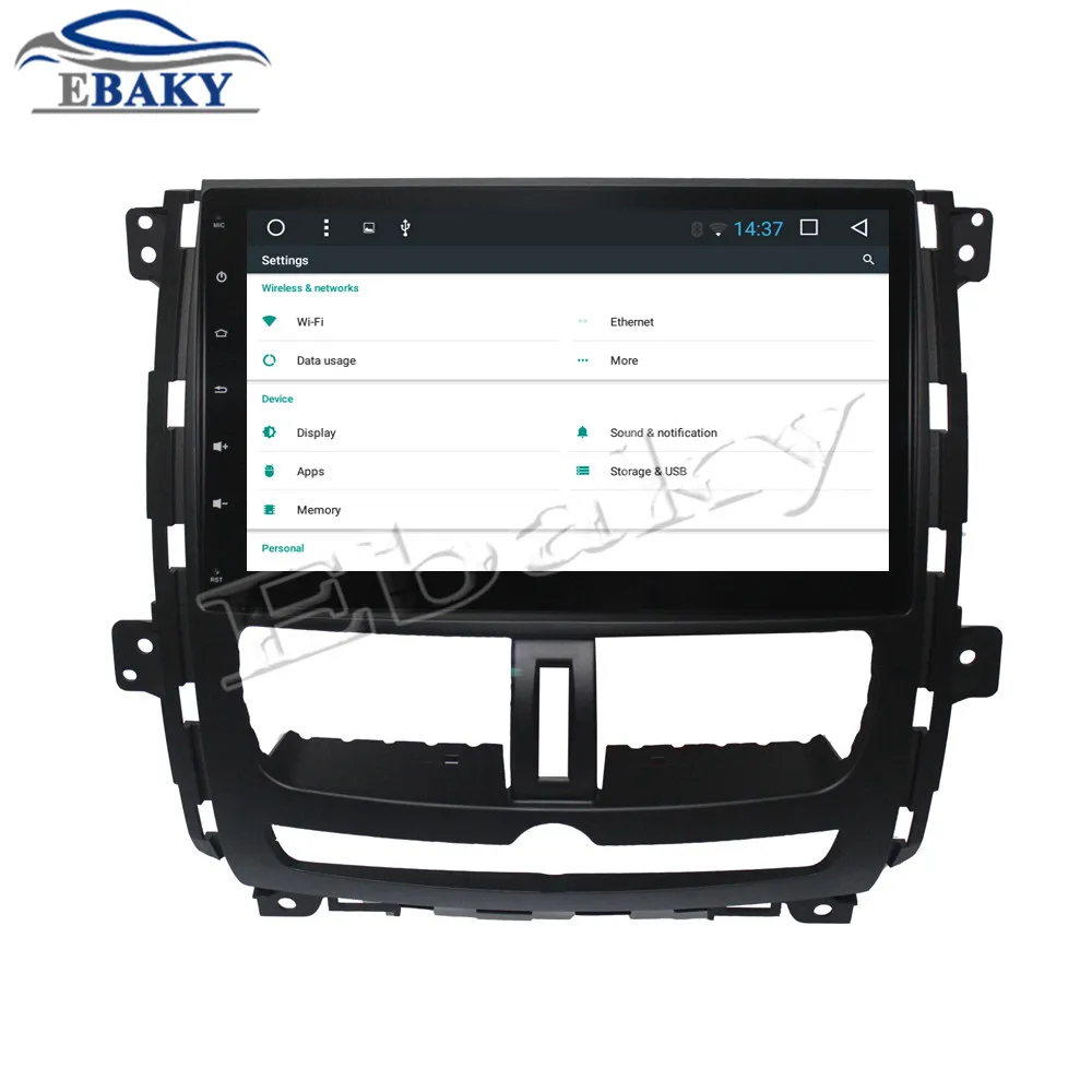 Top NaviTopia 9inch 1GB/2GB Quad Core/Octa Core Android 7.1/8.1 Car DVD Radio for Nissan Succe 2010 2011 2012 2013 2014 2015 GPS 20