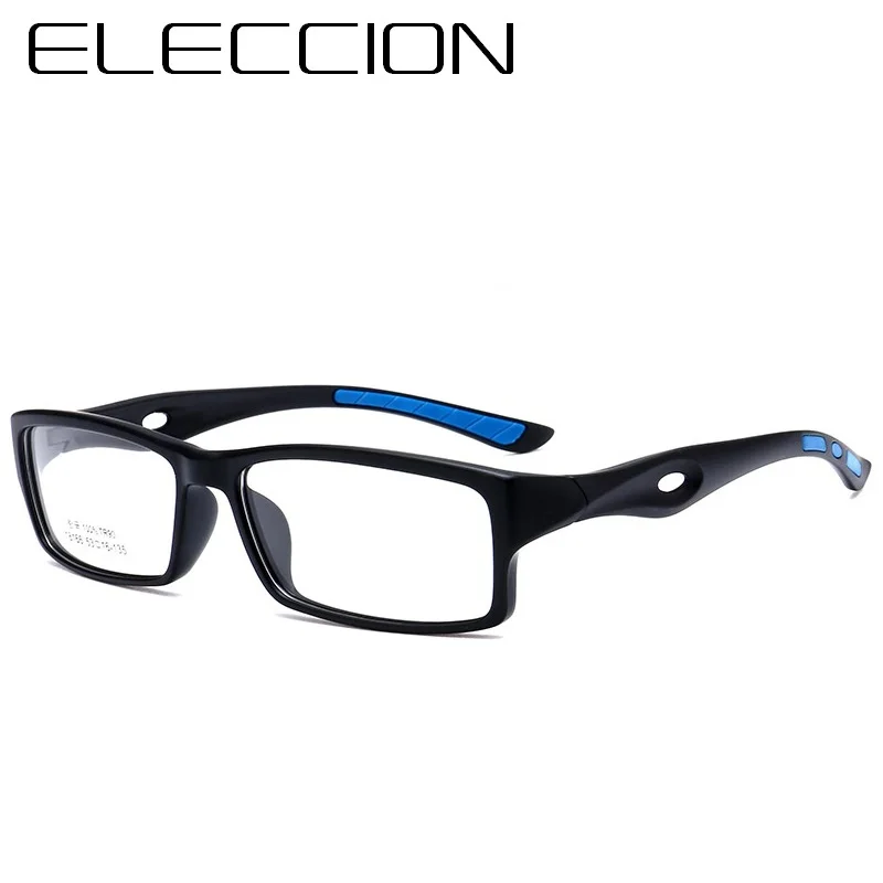 cool eyeglass frames