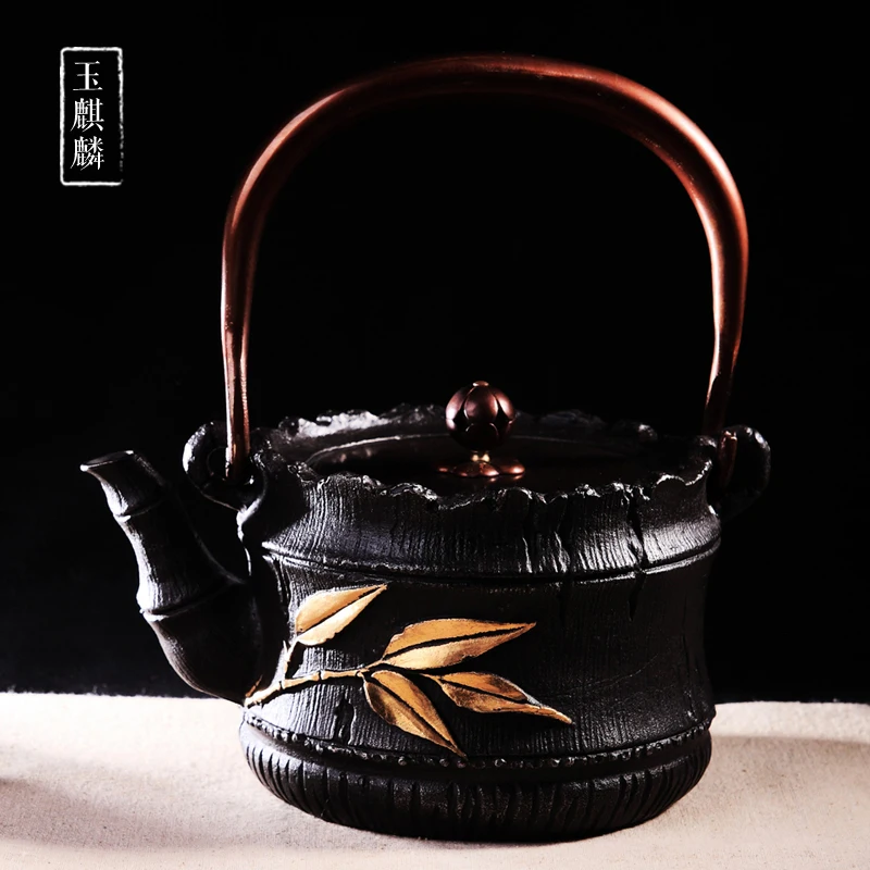 

1.2L Uncoated Cast Iron Handicrafts Cicada Teapot Kung Fu Tea Set Boil Kettle Tabletop Decoration