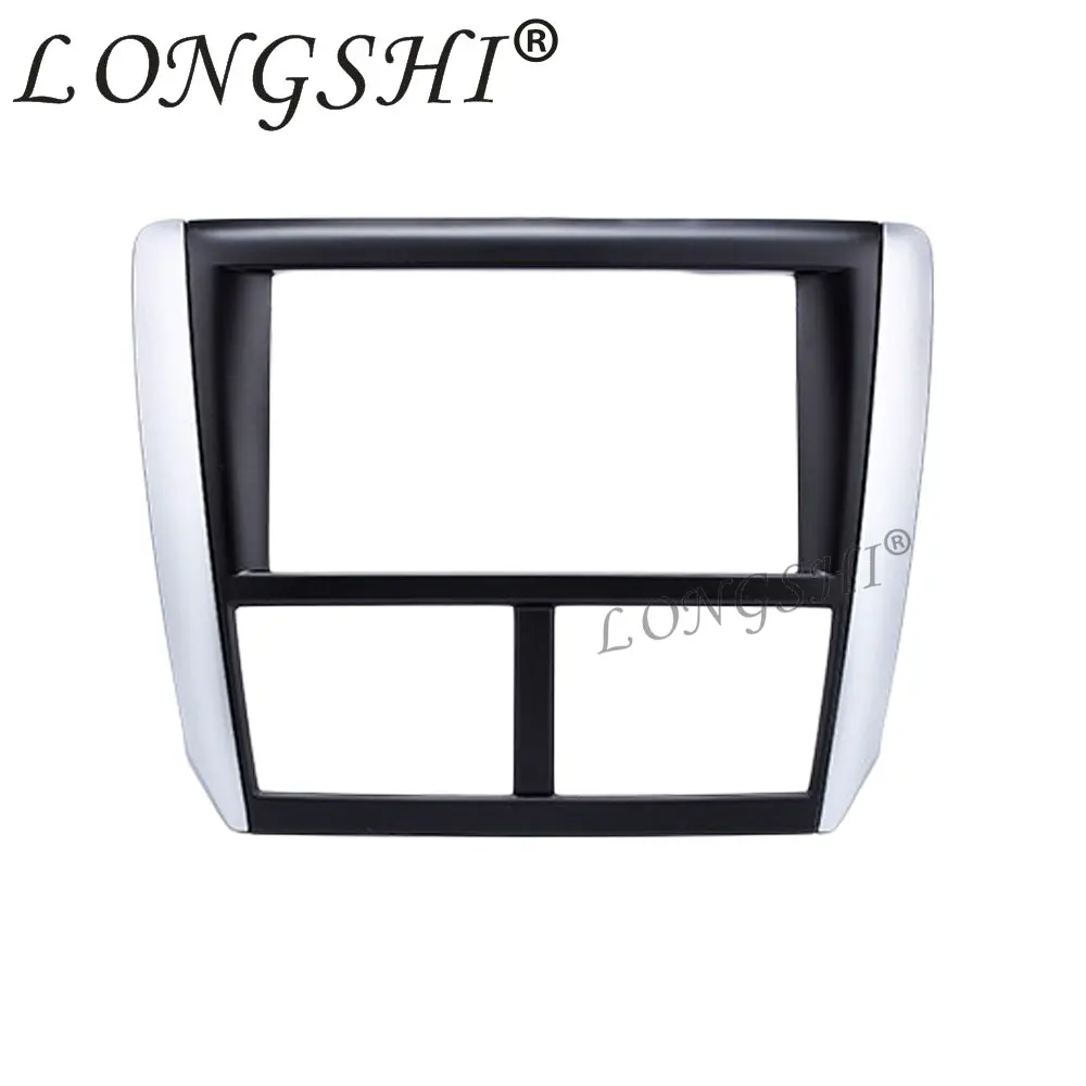 LONGSHI двойной дин стерео фасции место рамки для 2008-2013 Subaru Forester Impreza Dash CD DVD gps Surround панель Черный 2d - Название цвета: Черный