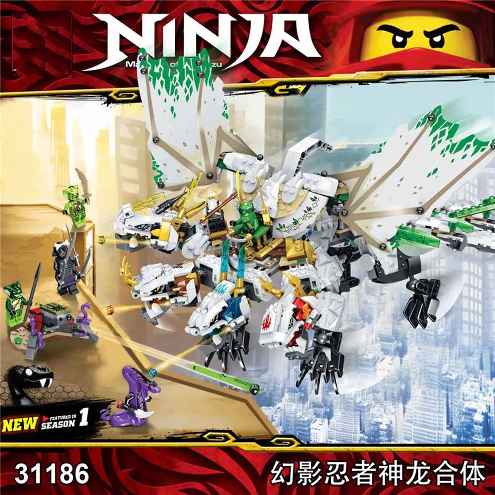 ultimate dragon ninjago