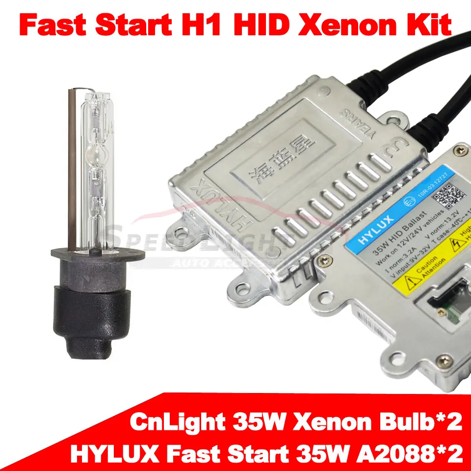 DMEX 12V 24V 35W AC Быстрый старт D2H HID комплект ксенона 4300K 5000K 6000K 8000K с Hylux A2088 балластом и Cnlight Ксеноновые лампы