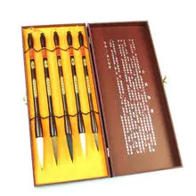 Подлинный набор кистей для каллиграфии Huzhou для шерсти и ласки