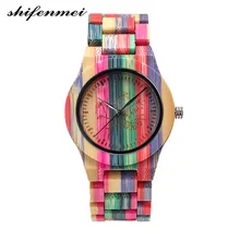Shifenmei S5536 кварцевые деревянные женские часы, повседневные Роскошные модные брендовые женские часы, цветной Бамбуковый материал, relogio masculino