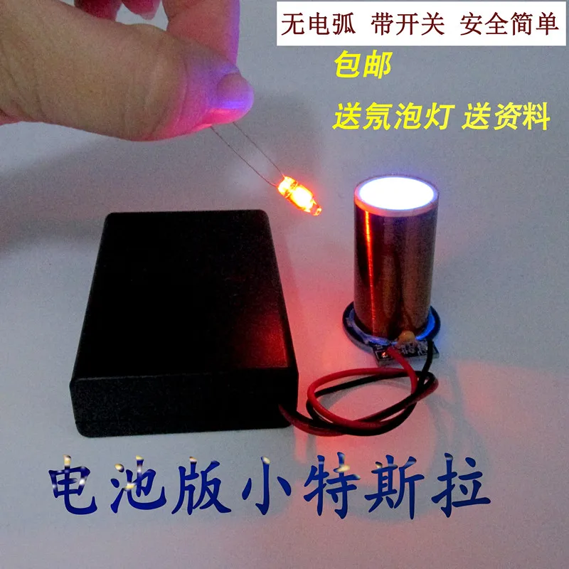 Набор компонентов Tesla Coil Diy|Запчасти для кондиционера| |