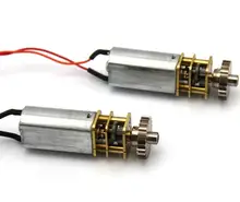GM1547-050 Geared Motors with Cable DC High Torque Motor Full Metal Miniature Car WiFi