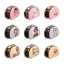 Сумка-переноска для собак, переносная сумка для кошек, складная дорожная сумка для щенков, переносная Сетчатая Сумка на плечо