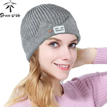 DRESSUUP Jughead Jones ривердейл Косплей зимняя теплая шапочка шляпа тема эксклюзивный Корона вязаная шапка унисекс подарок Рождество Зима