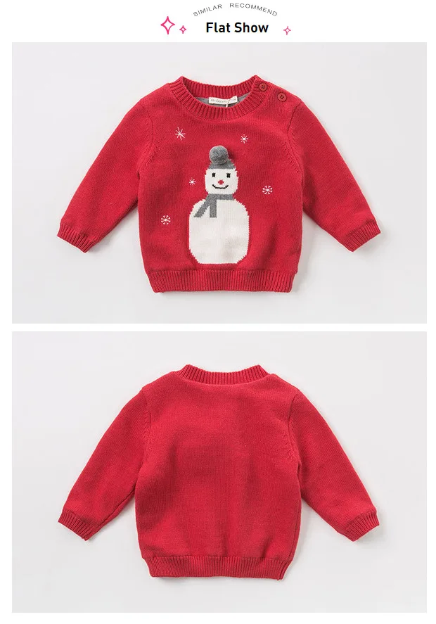 DBJ9156 dave bella/Детский Рождественский вязаный свитер с принтом снеговика для девочек, детский осенний пуловер, изысканные топы для малышей