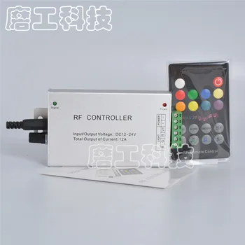 

Mokungit 5pcs Aluminum Sound Sensor RF 18 Key Music Controller (6A) For 5050 3528 LED Strip Light Module & 24 Remote