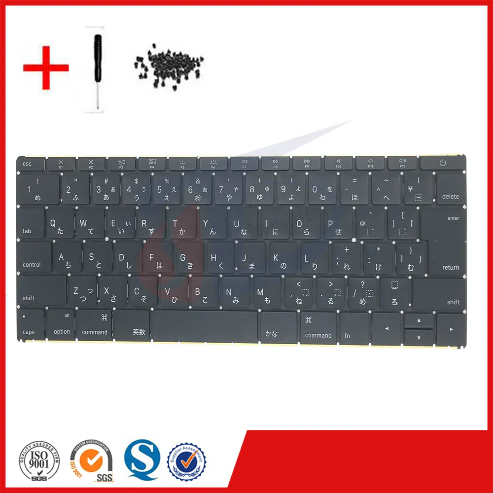 Early 2015year original for font b macbook b font retina 12inch A1534 JP Japan Japanese keyboard