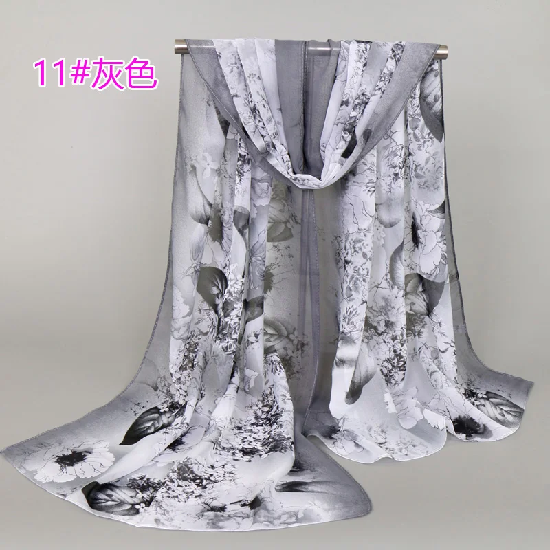 11# (1) - 
