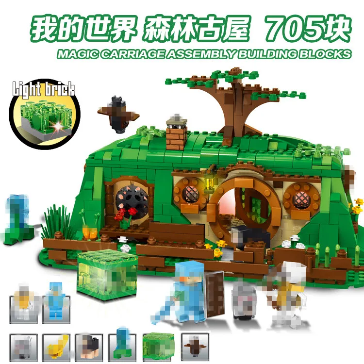 

Light version of my world Minecraft legos fantasy building blocks Compatible with Legoingly 79003 Model Kids Toys For Children