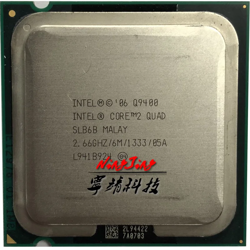 Процессор Intel Core 2 Quad Q9400 2,6 ГГц четырехъядерный процессор 6M 95W LGA 775|cpu processor|core 2 quad2 quad | АлиЭкспресс