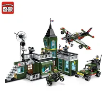 ENLIGHTEN 627pcs Military Exercises Model Building DIY Blocks Bricks for Children Boys Self-Locking Bricks ABS Assembled Toys