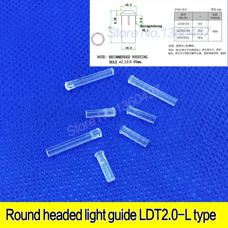 LDT2.0-L светильник, направляющая колонка, тип карты ПК, светильник, Направляющая штанга, диаметр 2 мм, круглая головка, прозрачная карточка, индикатор, лампа питания