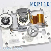 Для THOMSON CD/Лазерная головка VCD MKP11K2 MKP11K