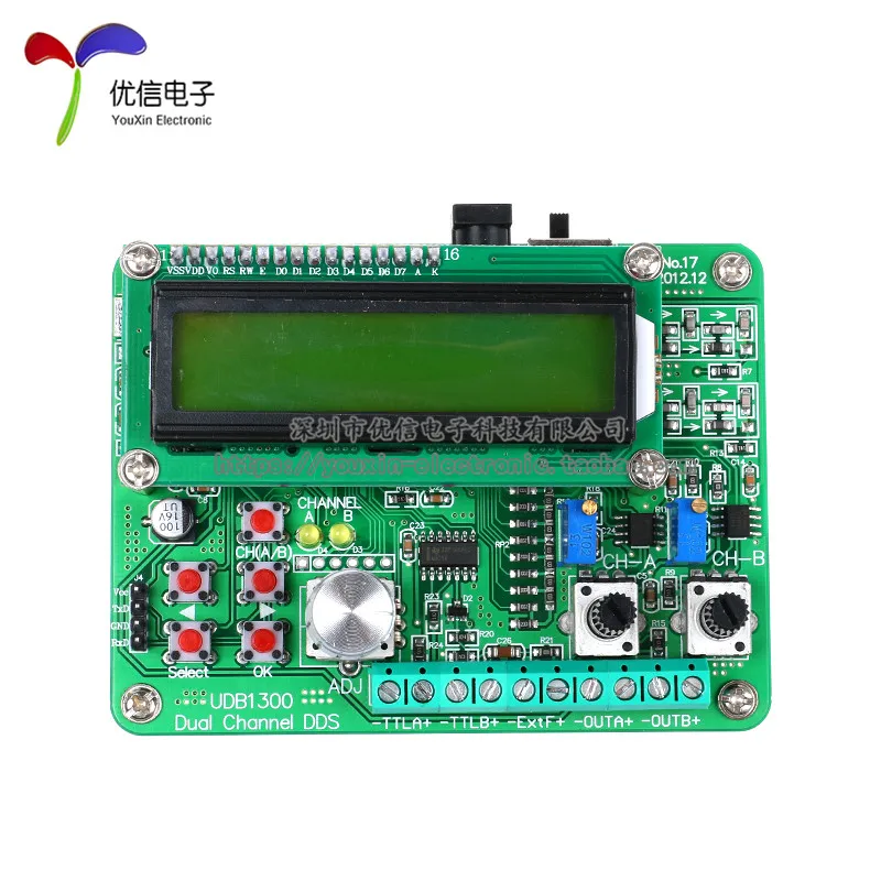 

UDB1308S 8MHz with frequency sweep function two channel DDS Function Signal Generator Source With 60MHz Frequency Counter DDS