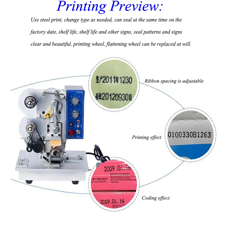 Электрический лента для маркировочного станка Автоматическая односторонняя печать этикеток Дата ленточный кодер HP-241B