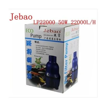 Jebao насос для пруда LP16000 LP22000 LP35000 LP40000 LP45000 LP55000 водяной насос. LP-16000 LP-22000 LP-35000 LP-40000 LP-45000 LP-55000 LP - Цвет: LP-22000