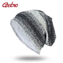 Geebro/Женская Вязаная Шапка-бини, весенний Повседневный галстук-краситель, мужские шапки в стиле хип-хоп, теплая шапка, мешковатая шапка черепки