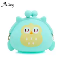 Aelicy, роскошная, милая, мультяшная сова, силиконовая, желе, сумка для мелочи, кошелек для монет, Женский кошелек для детей, кошелек, Детские кошельки