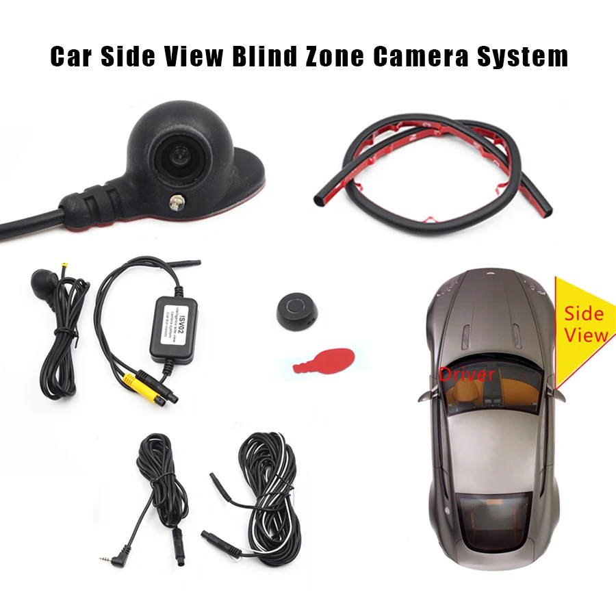 HD ночное видение интеллектуальная автомобильная система для слепой зоны с боковым видом Беспроводная кнопка обновления боковой монитор помощь при парковке