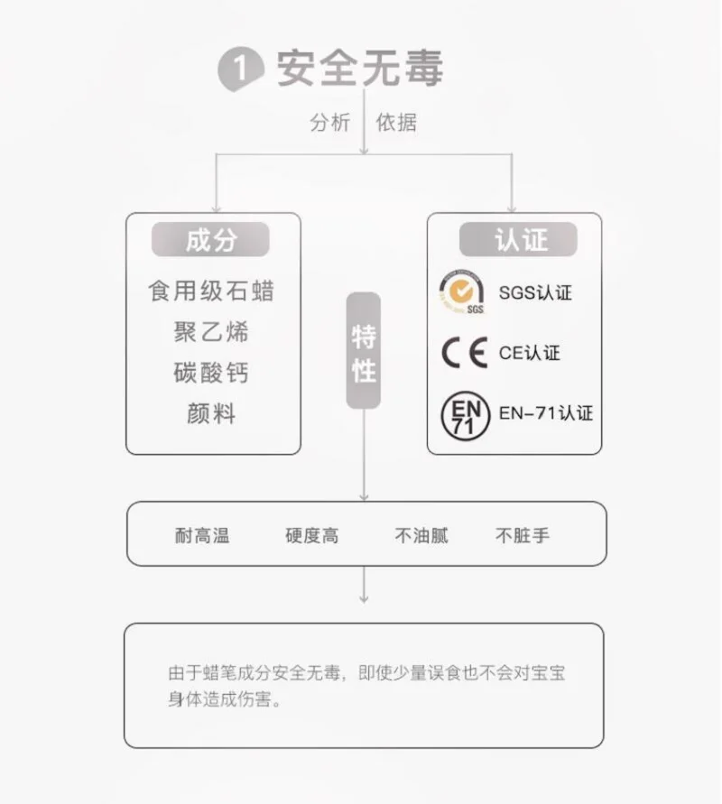 QQ20181114174306