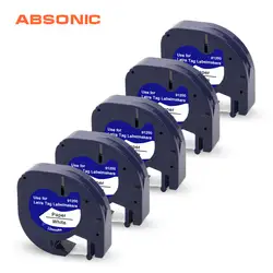Absonic 5 шт. 91200 черный на белой бумажной этикетке ленточный картридж совместимый для Dymo печатной машинки LT-100H LT-100T принтер для бирок ленты