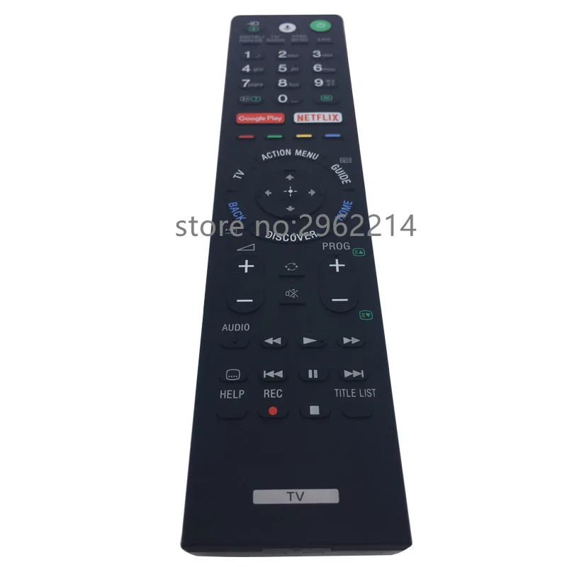 RMF-TX300E 2